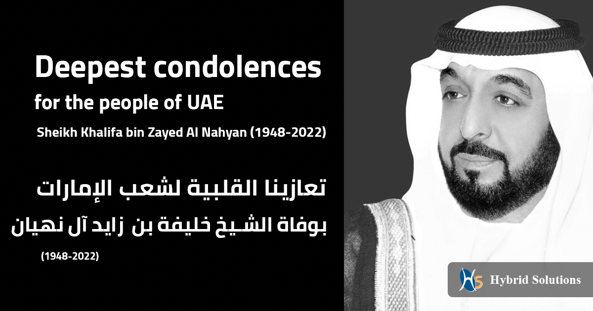 UAE condolences